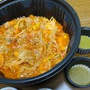 세븐일레븐대전중리한밭점 | 대전 중리동 포장 가능 가성비 아구찜 맛집 - 599아구찜 중리점