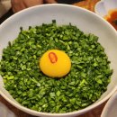 김밥마루 네이버블로그