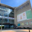 안산천남로1 이미지