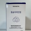 [식품] 꽃송이라인정 후기, 붓기 관리부터 시작하는 데일리 다이어트 루틴