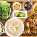 여기 집밥 중앙일보