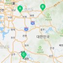 평우복지정비센터 원주점 이미지