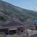 하산경로당 이미지