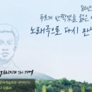 광산구-144 네이버블로그