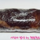 일품집 이미지
