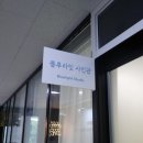 청록사진관 | 가족사진 찍으러 수원 사진관 블루라잇 사진관 다녀온 후기:) 보정 맛집