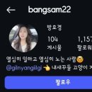 법률사무소다반