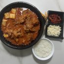 마미묵은지김치찜 - 남동구 만경로12번길 1 | 마미묵은지김치찜