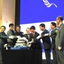 한반도 통일 미래 센터 이미지