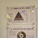24시 무인 Self Cafe(셀프카페) | [안산 사동/해양동] 푸르지오 7차 앞, 1500원의 행복! 감성 무인카페 '카페 브루몽' 솔직 방문기 ☕✨