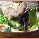 대박백숙 이미지