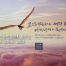 만덕 글로벌