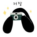 그리고미술교습소 - 수원시 팔달구 권광로 363 | 그리고미술교습소
