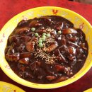 건국동 광주은행 사거리 | 광주 양산동 중국집 황후쟁반짜장 양도 많고 탕수육도 맛있는 요리 잘하는 집
