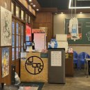 목구멍 평택 소사벌점 | 소사벌찐맛집 목구멍 평택 소사벌점 후기 삼겹살 강추