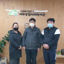 파로마가구 신제주점, 바로크가구 제주도점 서부종합사회복지관에 가구 지원 이미지