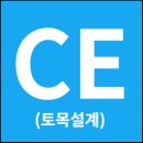 주식회사 지원텍