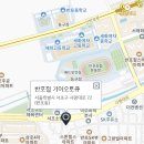 반포점 기아오토큐 이미지