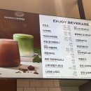 파리바게뜨제주종합