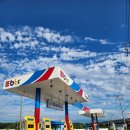 주유천하 | 신주유천하, 유류유통의 새 바람