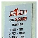 성지자원 이미지