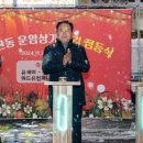 빛나라 이미지
