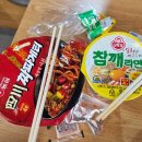쫀드기상회 - 북구 명촌15길 3 | 쫀드기상회