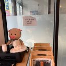 이오카츠 산동점 이미지