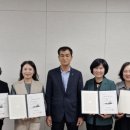 국공립이지더원2차어린이집 네이버블로그