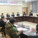 곡성군 농업기술센터 교육관 이미지