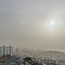 이마트연산점 이미지