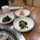 머꼬마숯불갈비