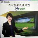 (주)나라소프트 이미지