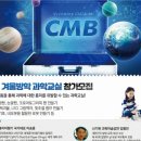아트과학사
