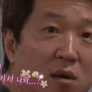 숙성도 인천송도점 이미지