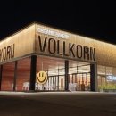 폴콘양주 이미지