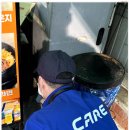 2020-주148 | 반복되는 고기집 쥐 문제 해결, 방역업체 케어원 쥐방제 진행한 후기