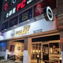 치킨퐁237 파주적성점 이미지