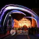 무주읍120 이미지