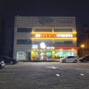 강동해물찜해천탕 이미지