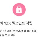 하나로LPG충전소 이미지