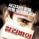 쿠간