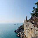 개도 사람길 이미지