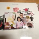 [배달후기] 굽네치킨 고추바사삭/부산부곡 2호점