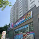 아크미까까 - 원주시 배울로 49 | 아크미까까