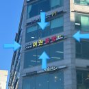 계양구청 사진관 &#39;우아한인생 사진관&#39; 셀프 스튜디오 솔직 후기!!