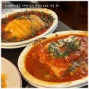 논현2-102 | 소개팅하기 좋은 논현역 양식 맛집 파스타트리오 방문 후기