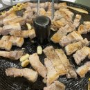 서울삼겹살신흥동점