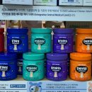 로뎀동물병원