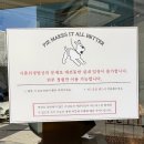 주식회사 피스피스 출판단지점 | 파주 출판단지 카페 피스피스 출판단지점 펌킨파이 맛집